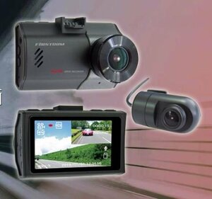 ●未使用品☆F.R.C. FC-DR222W 前後２カメラドライブレコーダー カー 車 録画