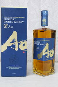 【0510H】(1330) SUNTORY サントリー 碧 Ao ワールド ウイスキー 700ml 43% 未開栓 箱付 現状品