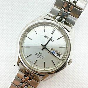 A2404-1112-10 １円スタート 自動巻き　稼働品　美品　SEIKO LM　セイコーロードマチック　25石　メンズ腕時計　シルバー