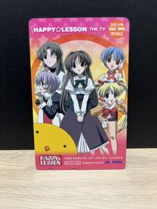 HAPPY ☆ LESSON THE TV テレカ 未使用　ささきむつみ/メディアワークス　animate 非売品