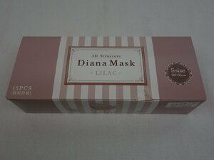 未使用 3D 立体 4層フィルター Diana Mask ダイアナマスク LILAC 小さめサイズ S(187mm×75mm) 10枚入り