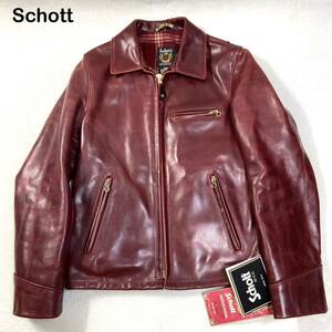 定価17万円　☆新品☆ Schott 6103us ホーウィンレザー ジャケット　革ジャン　ボールド　36サイズ