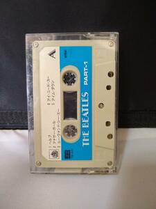 T0842 カセットテープ　【THE BEATLES PART1 TB 001】