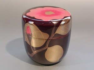 茶道具　中棗　椿蒔絵　金葉、　輪島塗　伝統工芸士　米本 匠伯（ よねもと　 しょうはく ）作、桐共箱　新品。