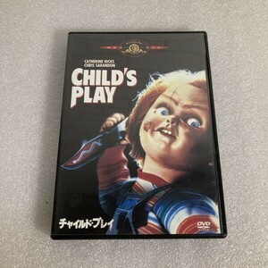 洋画DVD チャイルド・プレイ (キャンペーン商品) セル版 WDV95