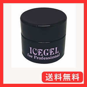 ICE GEL(アイスジェル) ICE GEL ABLACK フォルムジェル 310VB 3g ジェルネイル