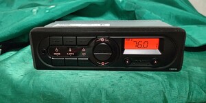 即決！日産　28013 JJ50A/RP-9474P　三菱　RN-9474共通　AM/FMラジオ　ランサー 等　AUX付　送料無料！