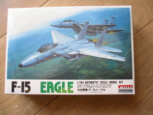Arii 1/144 F-15 Eagle イーグル（箱未開封）