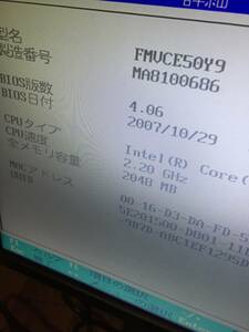 c821★PQI DDR2-667 1GBx2枚 中古動作品★