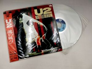 LD・レーザーディスク　U2/魂の叫び RATTLE AND HUM　帯付き　中古