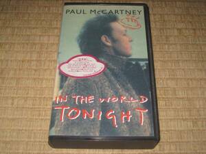 ポールマッカートニー PAUL McCARTNEY インザワールドトゥナイト ビデオ VHS ビートルズ BEATLES
