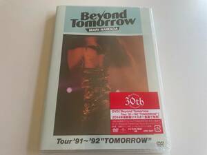 MR 匿名配送 DVD 浜田麻里 Beyond Tomorrow Tour