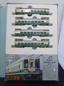 MICRO ACE マイクロエース A-8857 南海10000系 N-GAUGE TRAIN CASE Nゲージ 復活塗装 4両セット 