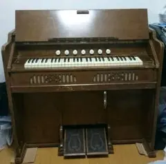 木製　木のぬくもり　昭和家具風 Organ