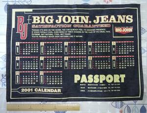 ☆00L■BIG　JOHN　JEANS　ビッグジョン　2001年　ジーンズ生地　カレンダー■PASSPORT