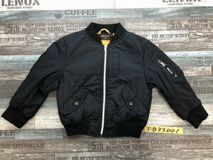 COMME CA ISM コムサイズム キッズ 中綿入 ジップブルゾン 110A ダークネイビー