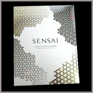 §★SENSAI(センサイ)★アドベントカレンダー★24セット★数量限定★サンプル品★1点★