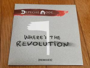 (CD) Depeche Mode●デペッシュ・モード/ Where