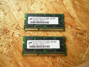 Micron 204PIN PC3-8500S DDR3 1066 2GB SODIMM MT16JSF25664HZ-1G1D1 2GB×2枚 合計4GB (iMac 2009 Early)