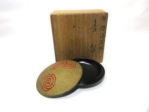 初出し品　布摺渦蒔絵　香合　丸香合　祐哲 在銘　共箱　茶道具　香道具　★広島発送★（岡山発送品同梱不可）