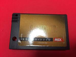 MSX サウンドカードリッジ 多数出品中 即決！