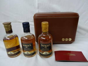 未開栓 3本セット 特製ケース付 John Dewars & Sons Dewars Signature デュワーズ シグネチャー 18年 12年