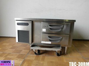 中古厨房 フクシマ 福島工業 業務用 ドロワー 冷蔵庫 TBC-30RM 100V 100L コールドテーブル 台下 引き出し2段 ホテルパン2個