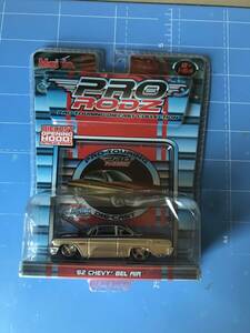 Maisto,1/64,PRO RODZ,