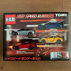 絶版トミカ トミカギフト ハイスピードランナーセット HIGH SPEED RUNNERS