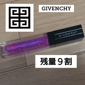 【残量９割】GIVENCHY/グロスアンテルディ03