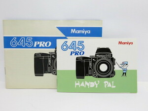 【 中古品 】Mamiya M645 HANDY PAL セット マミヤ [管MA1354]