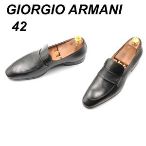 即決 GIORGIO ARMANI ジョルジオアルマーニ 27cm 42 メンズ レザーシューズ ローファー 黒 ブラック 革靴 皮靴 ビジネスシューズ