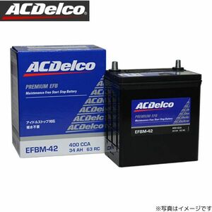 ACデルコ バッテリー ステップワゴン RK3 プレミアムEFB EFBN-55 カーバッテリー ホンダ ACDelco