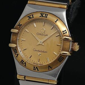 1円 稼動 良品 オメガ コンステレーション QZ ゴールド文字盤 フルバー レディース腕時計 OGI 0020900