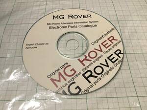 MG ローバー パーツカタログ パーツリスト Mini, Rover 100, 200, 400, 600 25, 45, 75 ZR, ZS, ZT. MGF RV8 parts catalogue 2004 april
