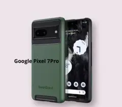 Google Pixel 7Pro ケース グリーン 耐衝撃 落下防止 緑