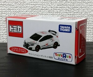 ■トイザらス限定■限定生産■トミカ ホンダ シビック TYPE Rオリジナル HONDA CIVIC ミニカー TOMICA 同梱可能