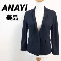 【美品】ANAYI　アナイ　テーラードジャケット　高級スーツ　ネイビー　M