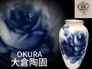 M0344Z6 OKURA 大倉陶園製 金彩染付バラ文 花瓶 華道具 花入 花生 飾り瓶 花器 共箱