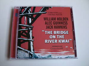 マルコム・アーノルド「戦場にかける橋」OST　9曲　輸入盤