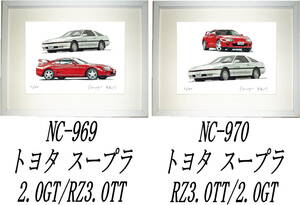 NC-969 TOYOTAスープラ2.0GT/RZ・NC-970スープラRZ/2.0GT限定版画300部 直筆サイン有 額装済●作家 平右ヱ門 希望ナンバーをお選びください