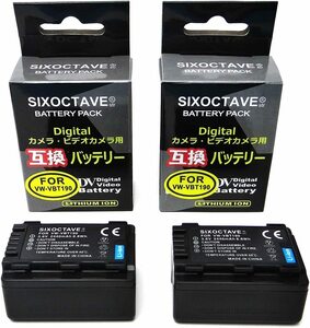 VW-VBT190-K VW-VBT190 Panasonic パナソニック 互換バッテリー 2個セット