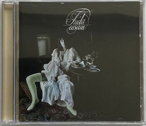 Frida/Ensam-フリーダ フリッド(悲しきフェルナンド)/ABBA アバ/ベニー・アンダーソン/1975年セカンド