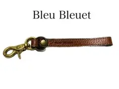 Blue Bleuet●レザーキーホルダー