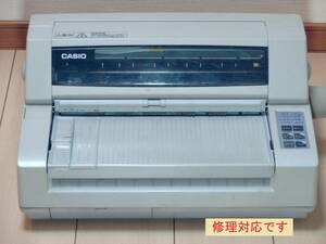 CASIO 楽一 ET-5650SR / ET-5660SR / S-PR-103BX プリンター修理