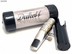 Dukoff D7 デュコフ アルトサックス用 メタルマウスピース キャップ リガチャー ケース付き M509NA
