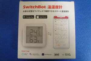 新品 【Works with Alexa認定】 SwitchBot 温湿度計 デジタル スマート家電 高精度 スイス製センサー スマホで温度湿度管理 熱中症対