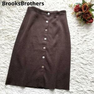 【美品】BrooksBrothers　ブルックスブラザーズ スカート 前ボタン　ウール100% 茶　タイト　ブラウン　茶色