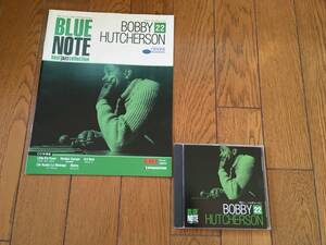 ★BLUE NOTE DeAGOSTINI ボビー・ハッチャーソン BOBBY HUTCHERSON 22 ブルーノート デアゴスティーニ ベスト・ジャズコレクション