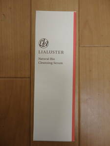 T3-5.12） LIALUSTER / リアラスター　ナチュラルビオクレンジングセラム　110g　クレンジング　1箱　未開封品　送料350円～